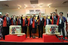 世界へ羽ばたく日本酒の祭典【SAKE NIGHT 2018】