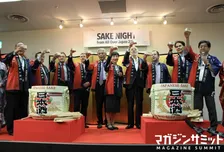 日本酒を世界へ！SAKE NIGHT2018が池袋サンシャインシティで開催