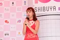 「ダントツすごいかわいい！」藤田ニコルも絶賛！ 40年ぶり渋谷109ロゴ...