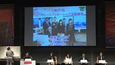 【動画】富士通フォーラム2018レポート！デジタルイノベーターのシビックテックへの取り組みについて報告