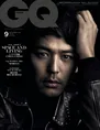 「GQ JAPAN」最新号は妻夫木聡、松岡茉優、川口春奈など豪華メンバーが...