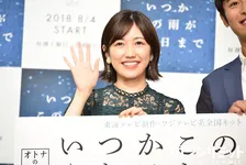 渡辺麻友、転落していくキャバ嬢役で本領発揮!?「闇の部分活かせた」