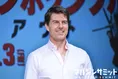 なぜ日本が暑いか判明!23度目の来日トム・クルーズが熱すぎる胸中告白