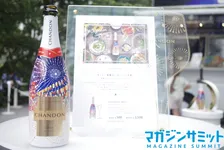 この夏、ご機嫌スパークリング、シャンドン祭りカーが遂に発車！！