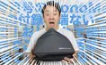 今月号のMonoMaxの付録半端ないって!おしゃれで機能的でこの夏大活躍す...