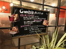 【東京☆今夜はここで独り呑み】 ～中野駅南口　偶然見つけた「塊肉＆麦酒」の店～