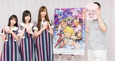 乃木坂 46・梅澤美波、山下美月、与田祐希が劇場版 「七つの大罪 天空の囚われ人」について語る