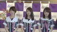【乃木坂コメント・ノーカット版】乃木坂46と京都がコラボ‼ 秋元真夏、...