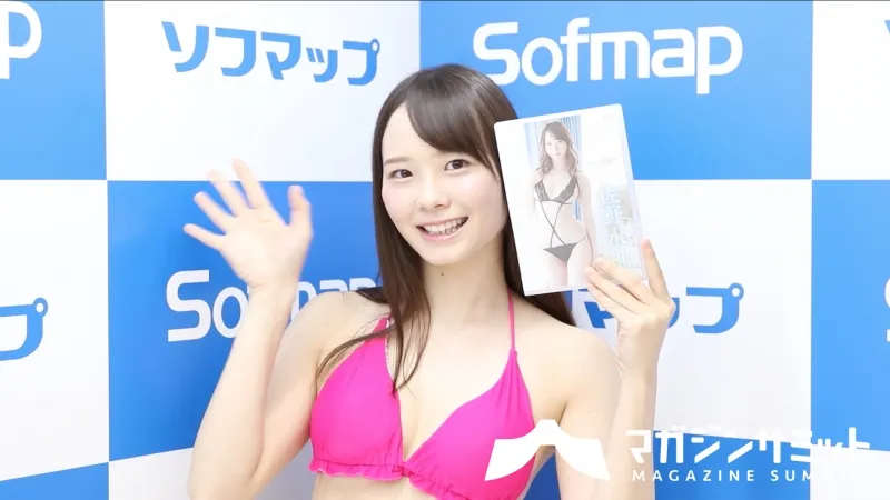 ロリ顔美乳が裸エプロンで「色んなことをした」佐野水柚(27)の2nd DVDがスゴい