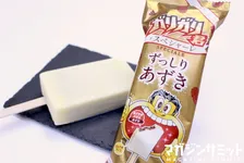 ガリガリ君あずき味が7日から発売！ずっしり小豆としゃりしゃり氷のハーモニー