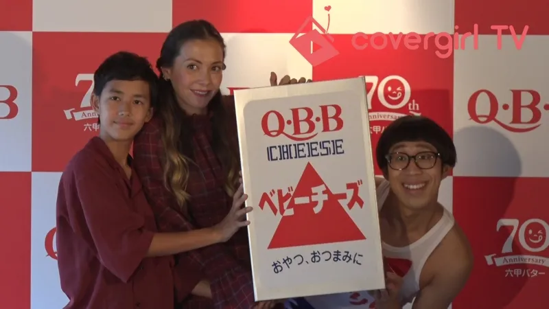 第４子妊娠中の土屋アンナ、長男の澄海くんと親子で登場！！