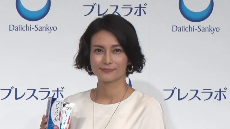 柴咲コウ、キスシーン前に納豆で後悔！口臭エピソード語る！超近距離会話！「ブレスラボ」TVCM発表会