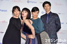 水川あさみ、熱烈キスに自信マンマン！池田エライザ、イケメン俳優に不満爆発