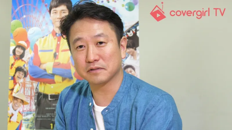 映画『オズランド 笑顔の魔法おしえます。』の波多野監督が主演・波瑠について語る！！