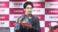 大谷亮平、初のライフストーリーブック出版！！「自分の心情を恥ずかし...