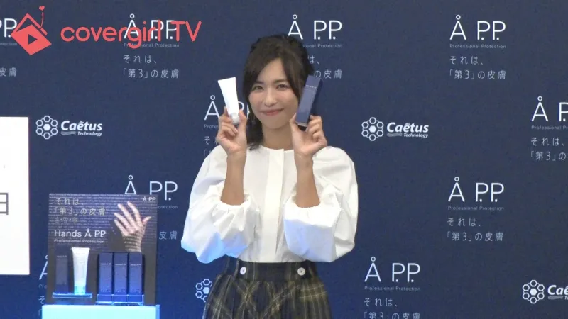 優木まおみ「今は手繋いでくれない・・・」美容師の夫ヘグチ？！