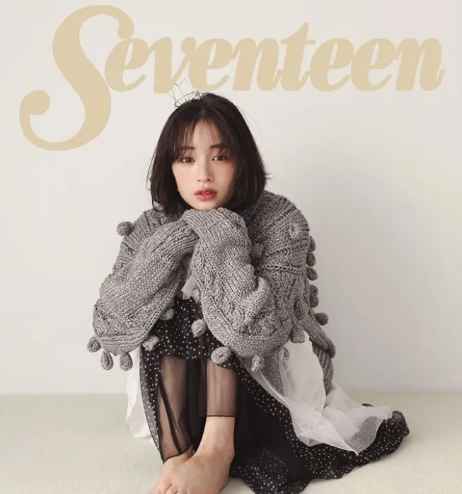 広瀬すずが最後の「seventeen」表紙に登場！ファンからは「ありがとう」「お疲れ様」の声