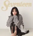 広瀬すずが最後の「seventeen」表紙に登場!ファンからは「ありがとう」...