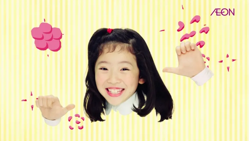 「半分、青い。」で話題の子役・矢崎由紗が新CMに登場し元気いっぱいの演技を披露！