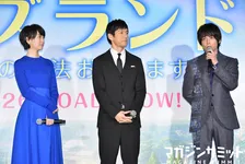 波瑠、二児の父・西島秀俊のイメージは「厳しい人」