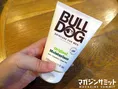 イギリス発。15秒に1つ売れている男性スキンケア「ブルドッグ」が本格...