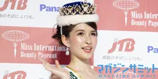 ミス・インターナショナル日本代表・岡田朋峰さん(20)、父親の故・岡田真澄さんに「やっと会えた」