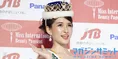 ミス・インターナショナル日本代表・岡田朋峰さん(20)、父親の故・岡田...