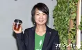 採れたて国産ホップが楽しめるぞ！秋限定の特別なクラフトビールが人気