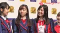 松井珠理奈が休養中を語り、須田亜香里は松井の不在中の思いを明かす!!