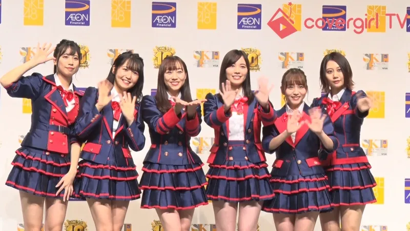 松井珠理奈、デビュー時の心境を語る！！『SKE48 10周年記念 イオンカード（SKE48）デビュー発表会』