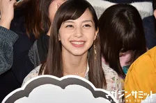 行きたい！行きたい！釣り堀に。登りたい！登りたい！富士山に。誰と？モデルで女優の中条あやみちゃんとだおっ。