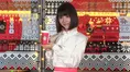 スタバ “初” のクリスマス イルミネーション点灯式 に浜辺美波が参加！！