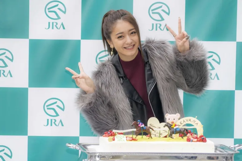 20歳になったみちょぱ、中山競馬場のイベントに登場！「結婚はいつでも大丈夫」と語る