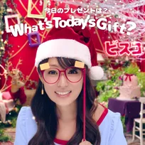 深キョンがサンタ姿に！深キョンとクリスマスまで毎日一緒に過ごせる動画が公開