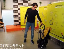 念願の“あれ”がついた「バガブービー5」！世界の育メンが憧れるベビーカー日本先行発売