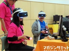 プレステVRを使い精神世界を表現！遊びのなかに学びがある。MEMOREUM TOKYOレポ