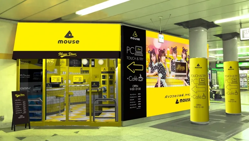 マウスコンピューターの新CMの世界観そのまま！でPCお試しができる「Mou...