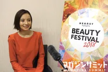 ベッキー驚きの美容法とは？「ご褒美与えすぎ」な体の力を引き出す方法