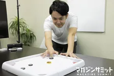 【白熱】ボードゲーム「スーパーカロム」をやったらめちゃくちゃ盛り上がった