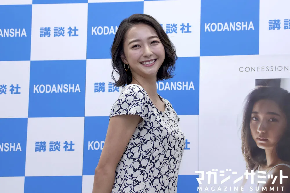 畠山愛理「（写真集は）最初で最後」発言に会場ザワザワ。筆者もワナワナ。すっぴんも披露した1st写真集「CONFESSION」