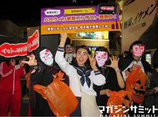 【レポ】ゴミを投票券に？渋谷ハロウィンで「イモトのWiFi」が不思議な清掃活動