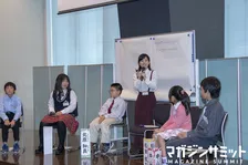 未来の勉強は楽しくなる？未来の教育について考えるイベントに参加したら白熱していた