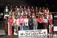 秋元康プロデュースのガールズバンド「ザ・コインロッカーズ」は、2019...
