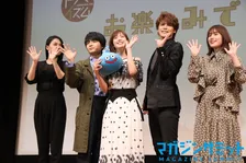 本田翼ちゃん、筧美和子ちゃんと“お楽しみ”な関係になりてー！と思えるドラマ、新春より！