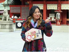 中学受験生のママ、ジャガー横田が『合格ッタ』と一緒にすべての受験生へ合格祈願！