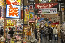 ドラッグストア使いこなし術！アウトレット品やドリンクは要チェック