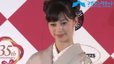 【動画】中条あやみが着物姿とサンドアートを披露！ハーゲンダッツ35周年記念＆新CM発表のイベントに登場！
