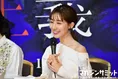 絶対美女・田中みな実、ど緊張で超かわいく新ドラマ会見に出席したぞ