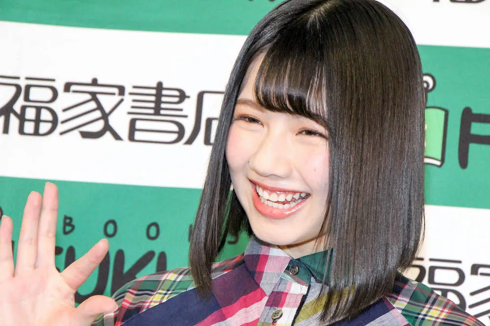 けやき坂46・渡邉美穂、新年は「グループの看板を背負い…」最強元気印は責任感もしっかり！
