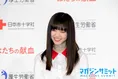 齋藤飛鳥はツンデレ?いや素直なだけ!司会者の「アイスクリーム」の一...